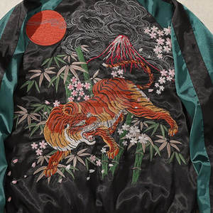 Nueva llegada, chaqueta Sukajan de moda con bordado colorido para hombre, reversible, estilo moderno para jóvenes. - Product Image 3