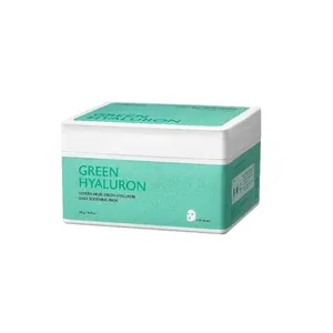มาส์กหน้าเพื่อผ่อนคลายจากนม hyaluron สำหรับทุกวันขนาด330กรัม30แพ็คสีเขียว - Product Image 1