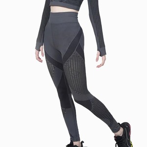 Leggings deportivos para mujer, leggings sin costuras para gimnasio, deporte, fitness, entrenamiento, 100% algodón, cintura elástica, leggings de yoga para mujer - Product Image 1