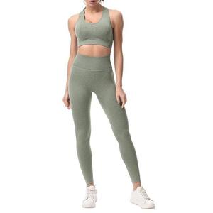Ropa deportiva premium para mujer, conjunto de yoga, ropa deportiva para gimnasio, ropa deportiva activa, ropa de fitness, traje deportivo cómodo. - Product Image 1