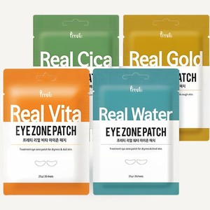 ผลิตภัณฑ์ดูแลผิวหน้า แผ่นมาส์กใต้ตา Real Eye Zone Patch 30 แผ่น ชุด 4 แบบ ผลิตภัณฑ์ความงามจากคอสมอส - Product Image 2