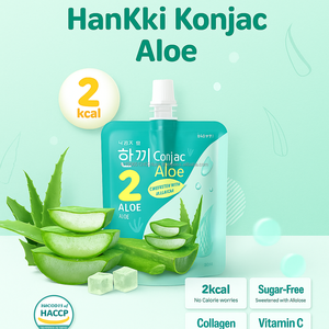 Gomitas de Colágeno de Konjac con Sabor a Aloe, Sin Azúcar, Bajas en Calorías, Ricas en Vitaminas, Suplemento en Gomitas para Adultos y Adolescentes - Product Image 2