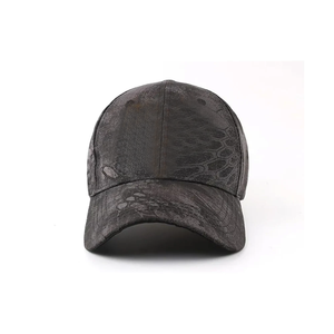 Unisex Black Animal Print Baseball Cap Embossed Design Breathable Polyester Summer Hat for Adults - Product Image 1