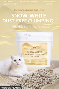 ทรายแมว OEM WOODY PLANT ชนิดแร่ธาตุ สูตร Snowemelt ไม่มีฝุ่น ทรายบดละเอียด 8 กก./10 ลิตร จับตัวเป็นก้อนเร็ว ดูดซับดีเยี่ยม ควบคุมกลิ่นได้ดีเยี่ยม ไม่เป็นฝุ่น - Product Image 2