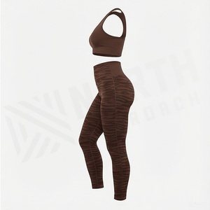 Ensemble de yoga pour femmes, imprimé animal marron, leggings taille haute, soutien-gorge de sport dos nageur, tenue de sport 2 pièces - Product Image 3