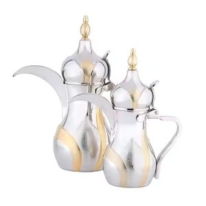 Arabic Dallah Coffee Server Pot in Gold & Silver Finished Traditional Decorative Coffee Tea Pot for Ramadan and Home Use - Product Image 1
