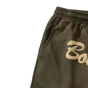 กางเกงขาสั้นผู้ชายผ้าเฟรนช์เทอร์รี่พิมพ์ลายดิจิตอลทรงหลวมสไตล์ดิสเทรสปักลายพัฟพริ้นท์ ราคาสุดคุ้ม ใส่สบาย - Product Image 5