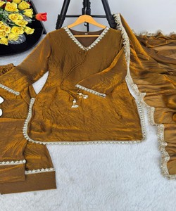 Salwar Kameez de Rayón Marrón para Mujer con Encaje, Corte Holgado, Estilo Tradicional Indio-Pakistaní, Conjunto Largo Informal 84024 MBL-563 - Product Image 4