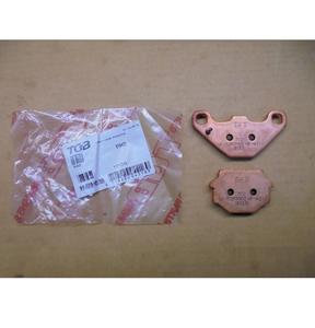 Plaquettes de frein arrière d'origine TGB, ATV Blade 235/325/550/600, Target 235/325/550/600, 519422 - Product Image 1