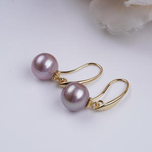Pendientes Colgantes de Perlas de Agua Dulce Naturales de Estilo Básico Simple para Mujer, Accesorio Versátil con Gancho para la Oreja, Perla Casi Perfecta - Product Image 1