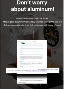 Conteneur en aluminium pour cuisinière à ramen (600 pièces) – Contenant alimentaire polyvalent pour four, idéal pour la restauration événementielle, emballage économique de haute qualité - Product Image 4