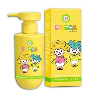 Lotion hydratante pour le corps Petal For Kids Safe Baby Hydration Booster - Product Image 1