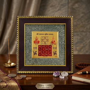 Cadre en bois carré artisanal éco-responsable pour l'art Vastu, favorisant la prospérité et le succès - Product Image 6