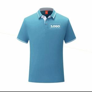 Chemises polo pour hommes en coton et fibre de bambou avec impression numérique - Product Image 5