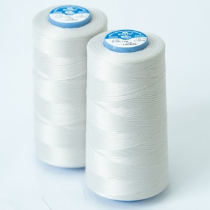 HL VENUS/EONO Active Wear 150D TEX18 Hilos de coser de poliéster 100% personalizados Patrón teñido Alta tenacidad Baja contracción Texturizada - Product Image 3