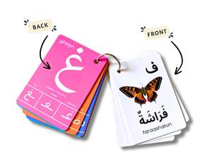 Caja de Embalaje para Tarjetas de Memoria con Diseño Árabe Impreso Personalizado de Primera Calidad, Ecológica, Reciclable, con Diseño Kraft, Lámina Plateada y Laminación Mate para Niños - Product Image 2