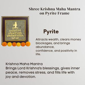 Krishna Maha Mantra Wall Hanging Rectangle Wooden <b>Frame</b> Minimalist Design Bedroom Decor Indoor Use - Product Image 5