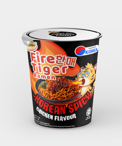 Sopa de Kimchi Picante Coreana Halal en Vaso, Sabor a Pollo, Baja en Carbohidratos, Horneada, 0 Grasas, Fideos Instantáneos Listos en 2 Minutos, Envío Inmediato, Empaquetado - Product Image 3