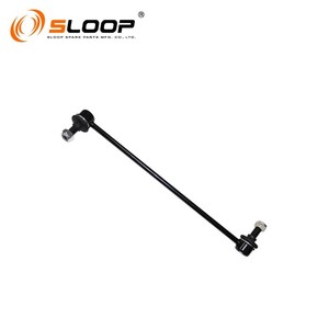 CLHO-103L Biellette de barre stabilisatrice avant en L pour Honda - Product Image 4