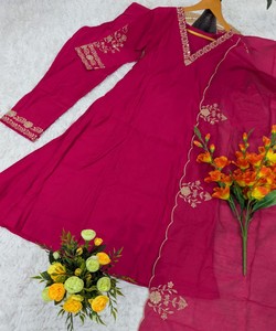 Conjunto de Salwar Kameez Moderno de Seda Chanderi Bordado con Dupatta, Traje Étnico Indio para Mujer, Corte Regular, 85528 SHIVAM-SC650 - Product Image 4