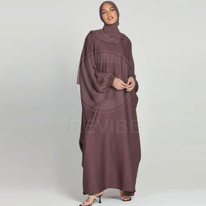 ชุดกะฟตันอบายะแบบเรียบง่าย สวมใส่สบาย เหมาะสำหรับใช้ในชีวิตประจำวัน - Product Image 2