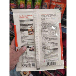 Mini wraps de riz aux algues 10g – Feuilles d’algues coréennes O’Food pour Kimbap & Sushi, 64 paquets/carton, Fournisseur en gros de haute qualité - Product Image 4