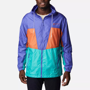 Veste coupe-vent sur mesure, veste coupe-vent de couleur unie, veste coupe-vent streetwear - Product Image 1