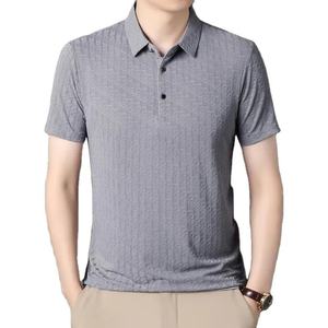 Men's Black Short Sleeve Embossed Geometric Pattern Casual <b>Shirt</b> Regular Fit <b>Polyester</b> Woven Anti-Wrinkle - Product Image 2