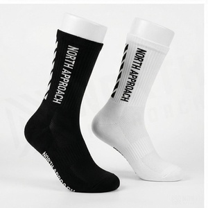 Crew <b>Socks</b> Geometric Pattern Blue <b>Breathable</b> Running <b>Socks</b> for Adults Spring Season - Product Image 3