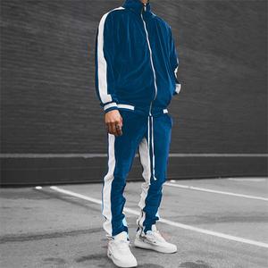 Survêtement unisexe à capuche uni en polyester/coton, séchage rapide, respirant, coupe-vent, grande taille, coupe décontractée pour la gym, la course à pied et les loisirs - Product Image 2