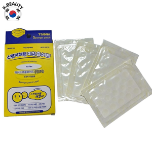 Vô hình Hàn Quốc thực hiện k-vẻ đẹp mụn trứng cá mụn các bản vá lỗi Hydrocolloid hỗ trợ kem dưỡng ẩm da chữa bệnh cho nhược điểm giảm (tất cả các da - Product Image 6