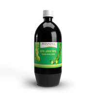 Jus de Karela et Amla Patanjali – Mélange de jus végétal aux extraits de Karela et d'Amla pour le bien-être alimentaire quotidien
