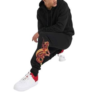 Chándal para hombre con estampado personalizado de logotipo, chándales bordados para hombre, chándales lisos de lana de algodón para hombre - Product Image 1