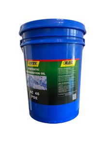 Lubricante automotriz antidesgaste del aceite del compresor de la refrigeración del POE 1L de la fábrica de Taiwán con la composición de alta visibilidad - Product Image 4