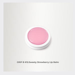 Bálsamo labial Gripbi Sweetie Strawberry, bálsamos labiales, bálsamo hidratante para labios, bálsamo labial tipo chapstick - Product Image 1