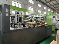 Machine de soufflage automatique de bouteilles en PET, machine de fabrication de bouteilles en plastique