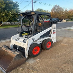 รถตักล้อยาง Bobcat S70 ที่เชื่อถือได้ สำหรับงานก่อสร้าง การเกษตร และจัดสวน ด้วยดีไซน์กะทัดรัด - Product Image 6