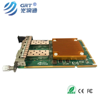 Carte Mezzanine OCP Ethernet 10 Gigabit avec Adaptateur SFP+ Double Port Optique 10G et Puce X710-BM2
