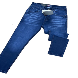 Jean en denim bleu foncé délavé coupe slim pour homme, taille mi-haute, jambe droite, style décontracté, idéal pour l'automne - Product Image 1