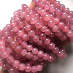 Cuentas de cuarzo rosa natural, cuentas sueltas de piedras preciosas para la fabricación de joyería, pulseras, collares y manualidades. - Product Image 3