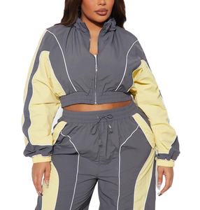 Women Color Blocking Tracksuit Full Zipper Sporty <b>Jogging</b> <b>Suit</b> With Drawstring Autumn Wear - Product Image 1
