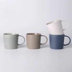 Beautifully designed <b>ceramic</b> coffee <b>cup</b> suitable for cafes, restaurants, and home use - Product Image 6