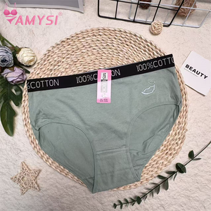 M780 #   Culottes de bikini pour femmes rondes 100% Coton Anti-bactérien Extensible Ceinture à lettres sexy Taille mi-haute Sous-vêtements écologiques - Product Image 3