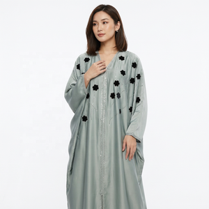 Abaya de Dubaï de haute qualité et magnifique pour femmes, kaftan fait main, vêtements et accessoires islamiques traditionnels conçus pour les musulmanes - Product Image 1