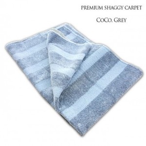 Korean Premium Shaggy Area <b>Rug</b> Coco Gray Two Tone Anti-Slip Dot Backing Soft Plush Carpet 150x200cm - Product Image 1