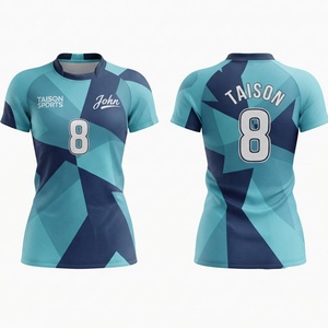 เสื้อรักบี้ชาย 140 GSM โพลีเอสเตอร์พรีเมียมแบบอินเตอร์ล็อค ระบายความชื้น สีเขียวอมฟ้าขาว ดีไซน์แผงแบบซับลิเมชั่น พร้อมโลโก้ทีมแบบกำหนดเอง - Product Image 1