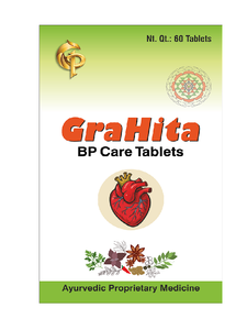 Tabletas Herbales Ayurvédicas GraHita con Extracto de Prawal Pishti, Sarpagandha, Chandrakala Ras y Arjun - Product Image 1