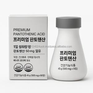 Pantothenic Acid B ยาเม็ดการเผาผลาญพลังงานที่ซับซ้อนอาหารเสริมวันมังสวิรัตินับ90 - Product Image 1