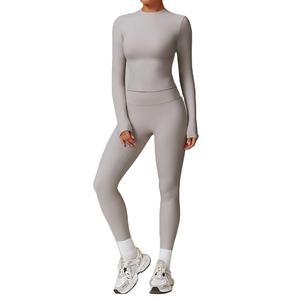 Combinaison de yoga pour femmes, ensemble de sport, survêtement de course, vêtements de sport à manches longues, vêtements de yoga, 2 pièces - Product Image 4