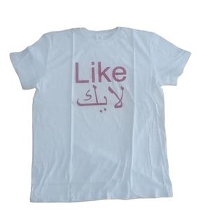 T-shirt unisexe en coton tricoté respirant et écologique, personnalisable avec logo, qualité économique, vente en gros, 140g - Product Image 6